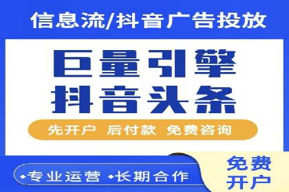 如何通过SEM提高网站流量——以某科技公司的实战案例为证